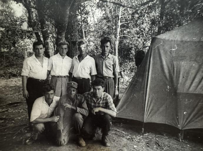 «Остров зари багровой»